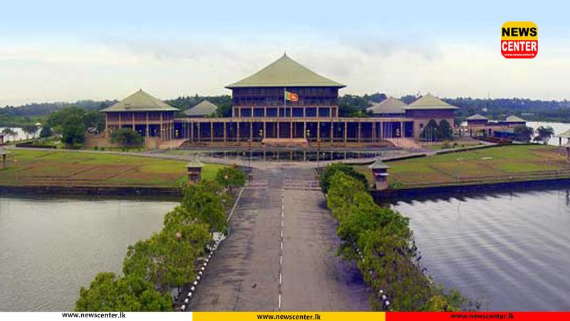 Watch : පාර්ලිමේන්තු සභා වාරය ඇරඹෙයි
