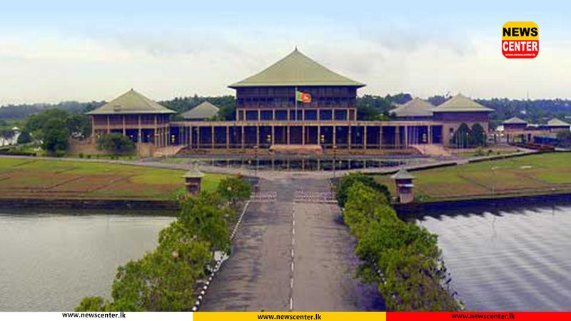 22nd Constitutional Amendment challenged in Supreme Court