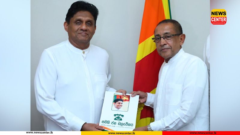 Kabir Hashim appointed SJB Chairman