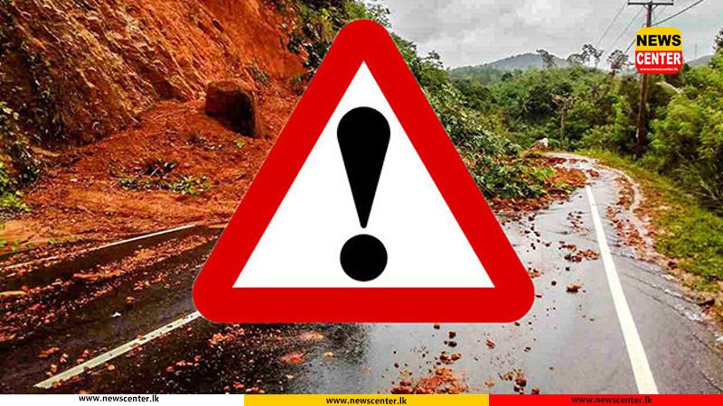 Landslide Red Alerts lifted