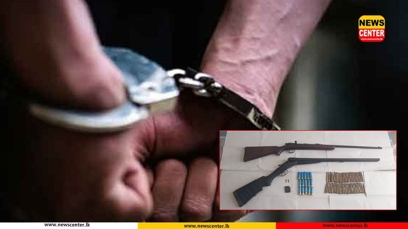 ගිනි අවි හා පතොරම් තොගයක් සමග, කඩුවෙලදී සැකකරුවෙක් අත්අඩංගුවට 