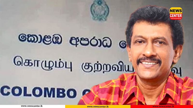 Former MP Chandana Kathriarachchi arrested