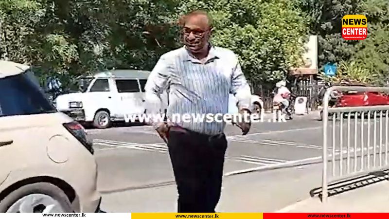 Watch : චමින්ද විජේසිරි ඇතුළු පිරිසට දඬුවම් නියම කිරීම අද
