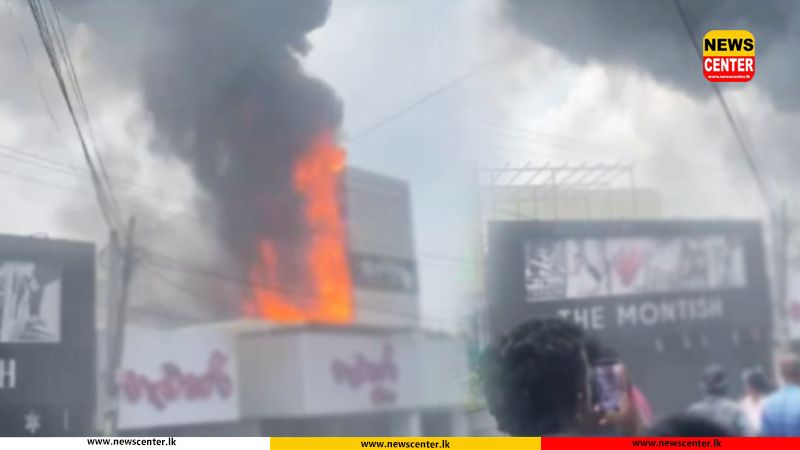 Massive Fire Breaks Out at Business Establishment in Kiribathgoda Town