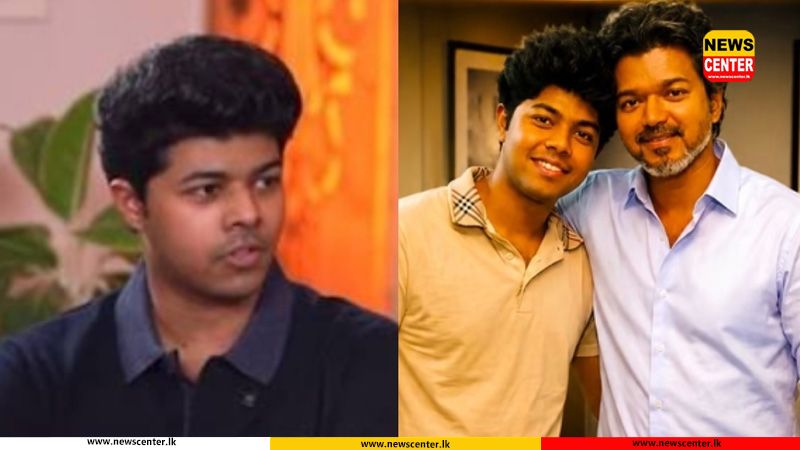 තමිල්නාඩු මහ ඇමති විජේගේ පුත් ජේසන් සංජේ සිය ශ්‍රී ලාංකේය උරුමය ගැන කතා කරයි 