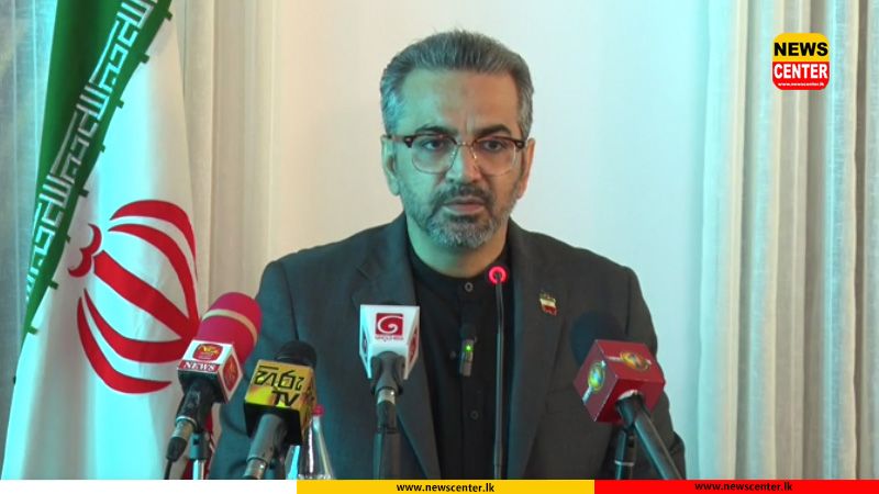 US attack on ‘IRIS Dena’ near Sri Lanka a violation of humanitarian law - Iranian Ambassador