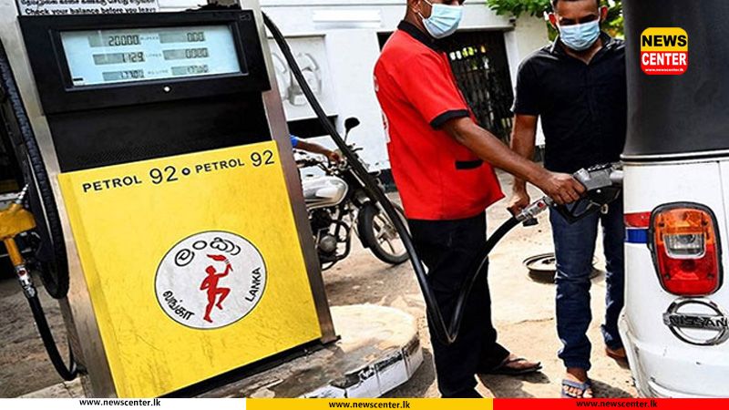 වාහන අංක තහඩුවේ අවසාන අංකය අනුව හෙට සිට ඉන්ධන නිකුත් කෙරේ