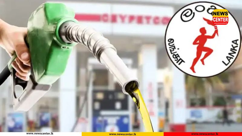 Energy Minister provides update on existing fuel supplies