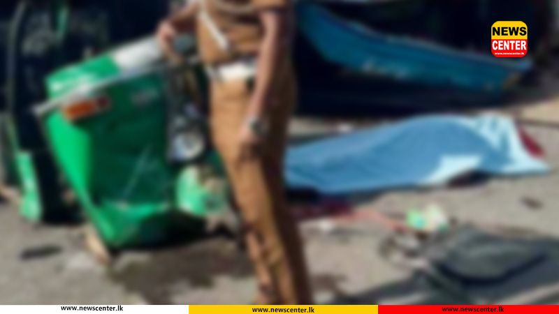 ගොතටුවේ බිහිසුණු අනතුරක් - පුද්ගලයෙක් ජීවිතක්ෂයට 