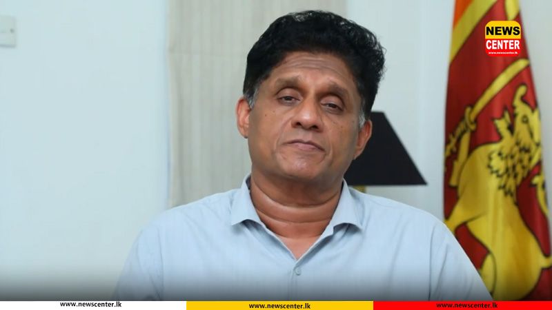 SJB extends invitation to UNP for Colombo May Day rally