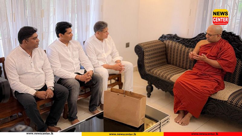 දිලිත් ප්‍රමුඛ සර්වජන බලය, අලුත් අවුරුදු නැකැත් සීට්ටුව ජනගත කරයි 