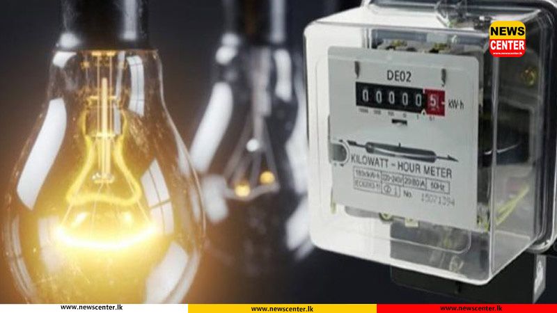 Electricity tariffs increased with effect from April 1