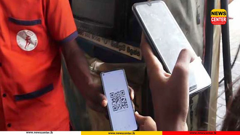 ඉන්ධන බලපත්‍රය සඳහා වාහන ලියාපදිංචි කිරීමේ සහාය දැන් WhatsApp ඔස්සේ