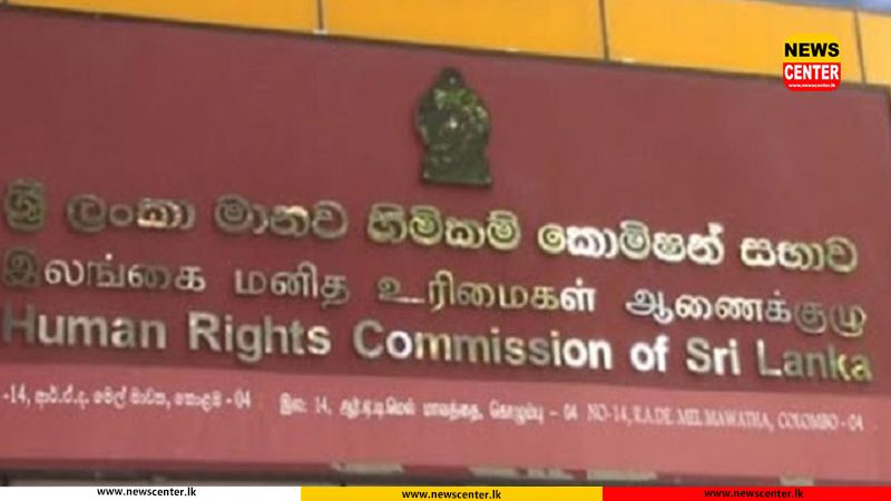 ශිෂ්‍යභට තූර්ය වාදන කණ්ඩායමේ සිසුවියකට නිලයක් අහිමි කරලා - ප්‍රසිද්ධ පාසලක විදුහල්පතිනියට එරෙහිව මානව හිමිකම් පැමිණිල්ලක්