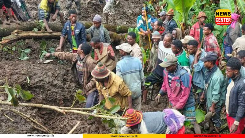 ඉතියෝපියාවේ නායයෑම්වලින් මියගිය සංඛ්‍යාව 64 දක්වා ඉහළට - තවත් 128ක් අතුරුදන්