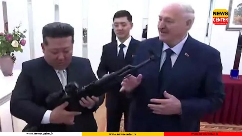 බෙලරුස් ජනාධිපතිගෙන්, උතුරු කොරියානු නායකයාට රයිෆලයක් තෑගි - "සතුරන් මතු වුවහොත් පාවිච්චි කරන්න"