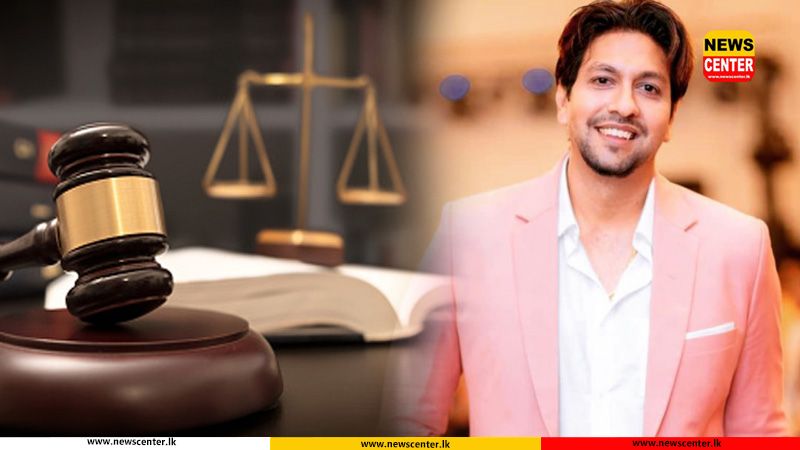 වසර 12ක් තිස්සේ පැවති නඩුවකින්, "චිලී" වැරදිකරු වෙයි 