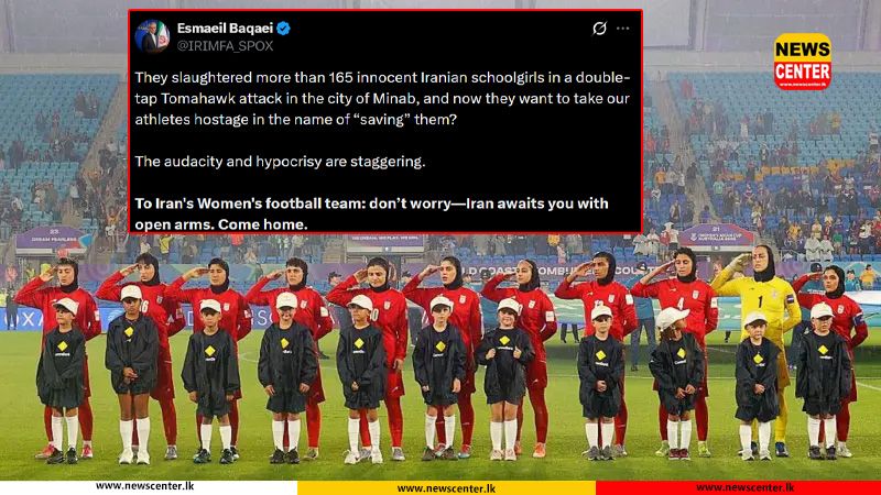 ඕස්ට්‍රේලියාව ඉරාන ක්‍රීඩිකාවන් ප්‍රාණ ඇපයට අරන් ? - ඔවුනට යළි මව්බිමට එන්නැයි ඉරානය ඉල්ලයි