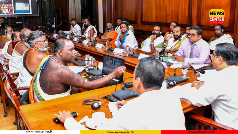 ශ්‍රී ලංකා කඳුරට හින්දු පූජක සංවිධානයේ පූජකවරු සහ ජනාධිපති ලේකම් අතර හමුවක්
