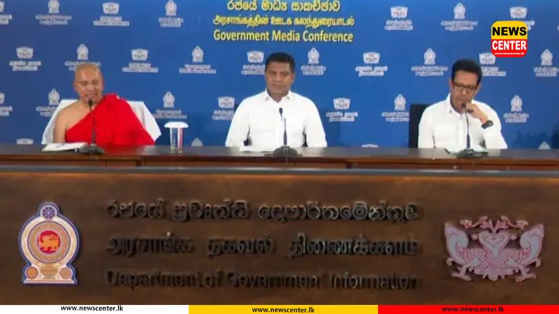 “Walk for Peace” ජාත්‍යන්තර සාම පාගමන අප්‍රේල් 21 සිට ශ්‍රී ලංකාවේ