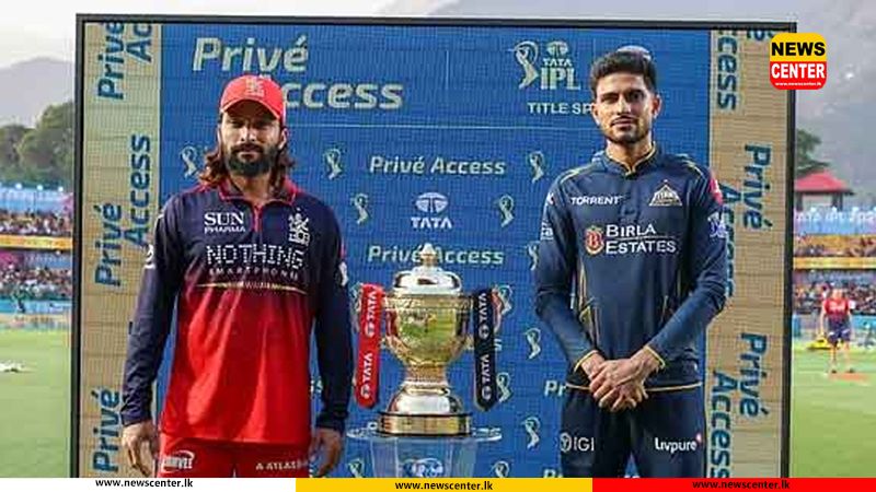 IPL 2026 Finals | Royal Challengers Bengaluru take on Gujarat Titans today