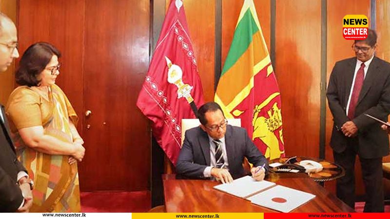 පාර්ලිමේන්තුවේ සම්මත වූ පනත් දෙකට කථානායකවරයාගේ සහතිකය