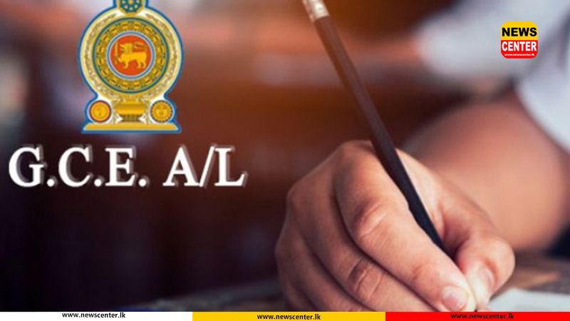 2026 A/L Exam to begin today