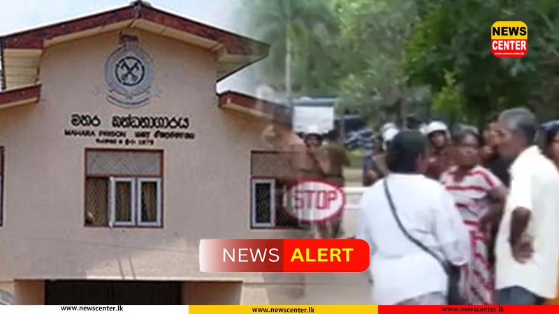 Mahara Prison unrest brought under control; All inmates confined to cells – Police