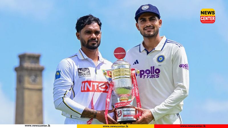ශ්‍රී ලංකා - ඉන්දියා පළමු ටෙස්ට් තරගය අද ගාල්ලේදී
