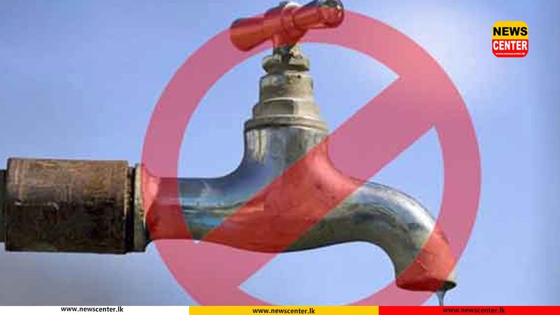 කොළඹ ප්‍රධාන ජල සැපයුම් නළ මාර්ගයක හදිසි බිඳවැටීමක්