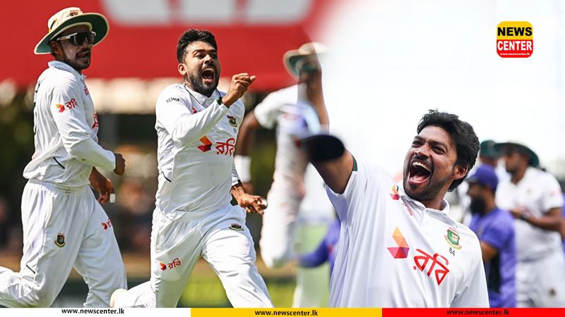 බංග්ලාදේශයට ඓතිහාසික ජයක් -  කැන්ගරුවන්ට උපන් බිමේ දී බංගලියන් හමුවේ කඩුලු 09ක අමිහිරි පරාජයක්  