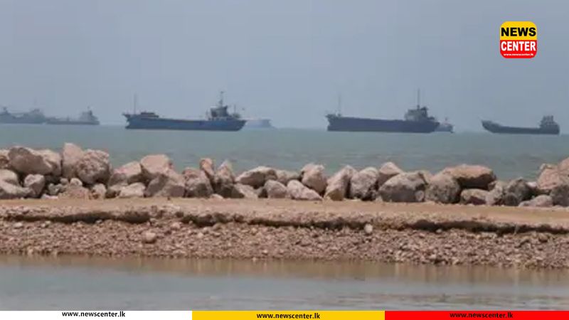 ඉරානයට එරෙහිව ක්‍රියාත්මක කළ නාවික අවහිරය අමෙරිකාව විසින් ඉවත් කරයි