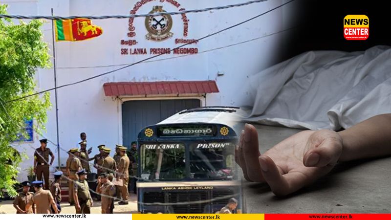 Another prison officer dies following Negombo Prison Clash