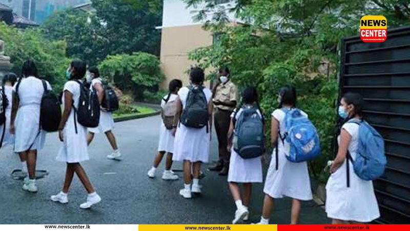 Education Ministry announces 2027 school term calendar