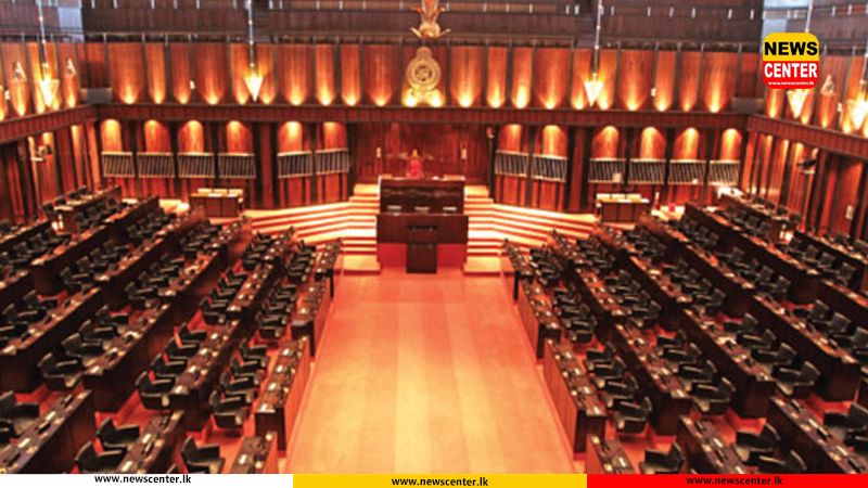 පාර්ලිමේන්තුවේ ඩිජිටල් පද්ධතිවලට සයිබර් ප්‍රහාරයක් එල්ලවීමේ අවදානමක්