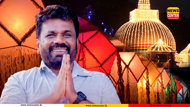 State Vesak Festival to be held today under President’s patronage