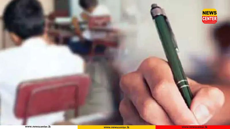 Special announcement on tomorrow’s Grade 5 Scholarship Exam