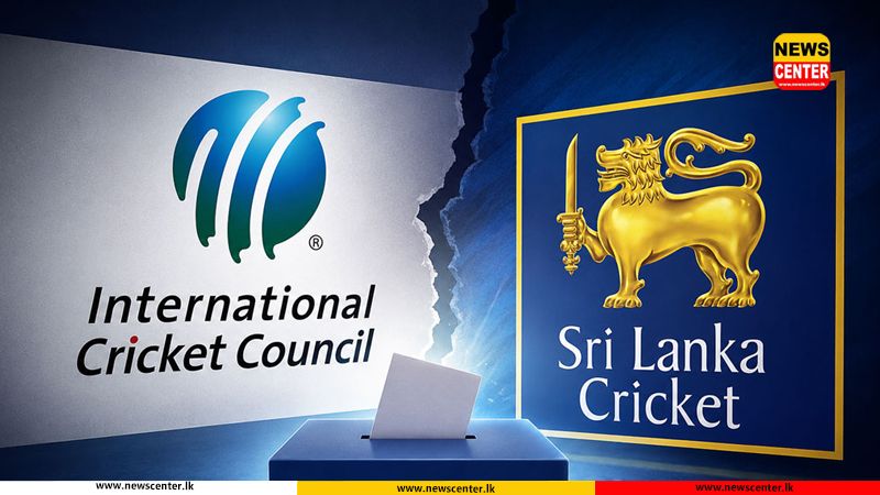 වහාම නිලවරණයක් පවත්වන්න, නැත්නම් රැස්වීම් තහනම් - ICCයෙන් ශ්රී ලංකාවට අනතුරු ඇඟවීමක්