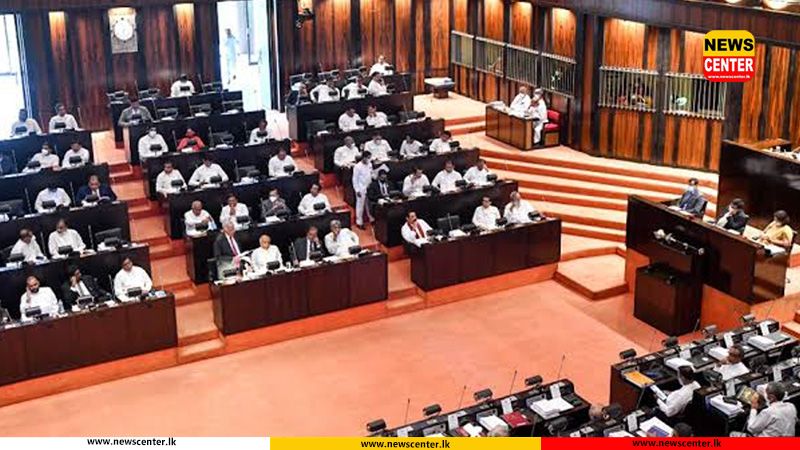 22nd Constitutional Amendment Bill to be tabled in Parliament today