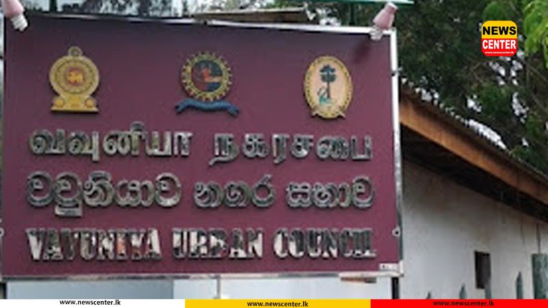 වවුනියාව නගරාධිපති සහ චාවකච්චේරි උප සභාපති ධුරවලින් ඉවතට