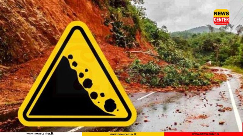 දිස්ත්‍රික්ක හයකට නායයෑමේ අනතුරු ඇඟවීම් තවදුරටත් 