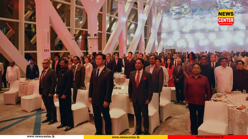 Remarks by H.E. Ambassador Qi Zhenhong at the Reception Celebrating the 105th Anniversary of the Founding of the Communist Party of China
