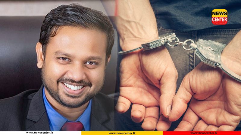 විදේශ නියෝජ්‍ය ඇමති අරුන් හේමචන්ද්‍රගේ මස්සිනා කෙනෙකු අයිස් සමඟ අත්අඩංගුවට