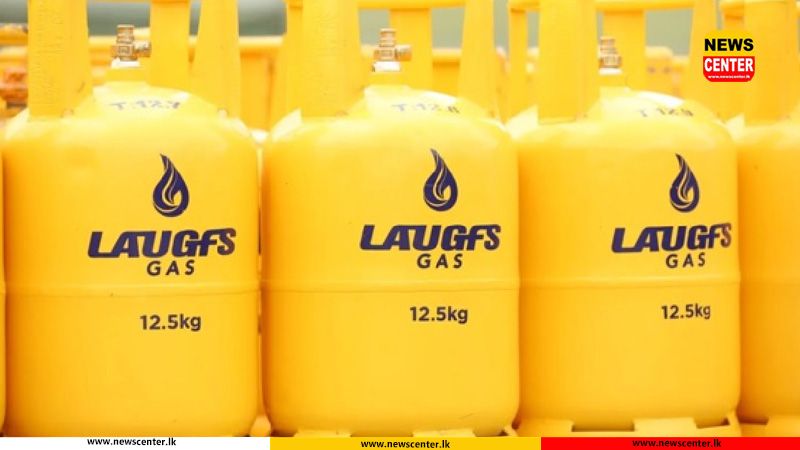 Laugfs gas prices also unchanged for August
