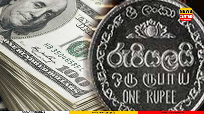 වැටුණු රුපියල යන්තම් නැගිටියි