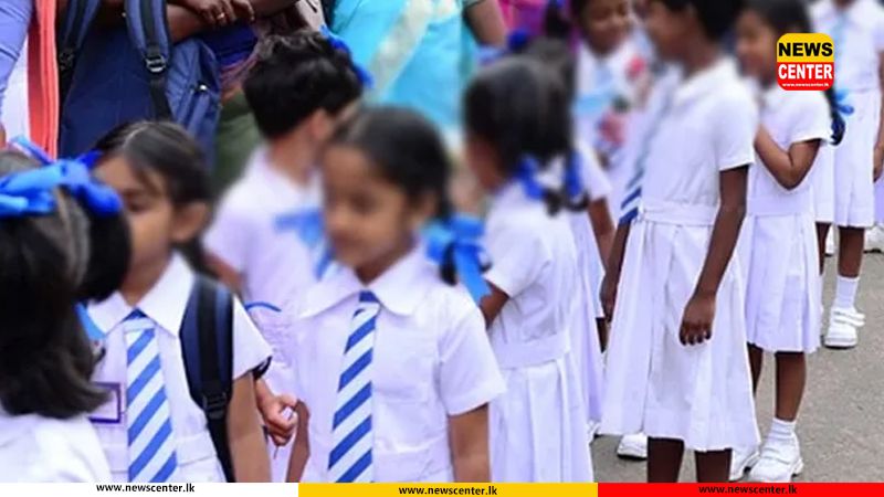 2027 වසරේ පළමු ශ්‍රේණියට ළමුන් ඇතුළත් කිරීමේ චක්‍රලේඛය නිකුත් කෙරේ