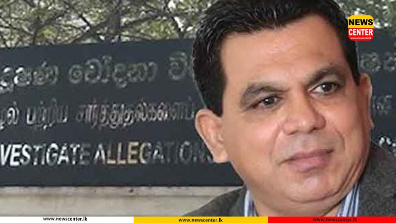 Nissanka Senadhipathi arrives at Bribery Commission
