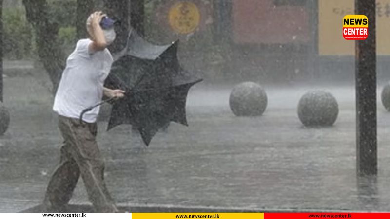 ඉදිරි පැය 36දී ප්‍රදේශ කිහිපයකට මි.මී 100 ඉක්මවූ තද වැසි