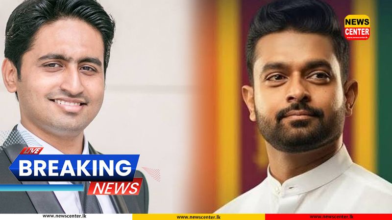 රඛිත රාජපක්ෂ සහ චරිත් අබේසිංහ 03 වැනිදා දක්වා රිමාන්ඩ්