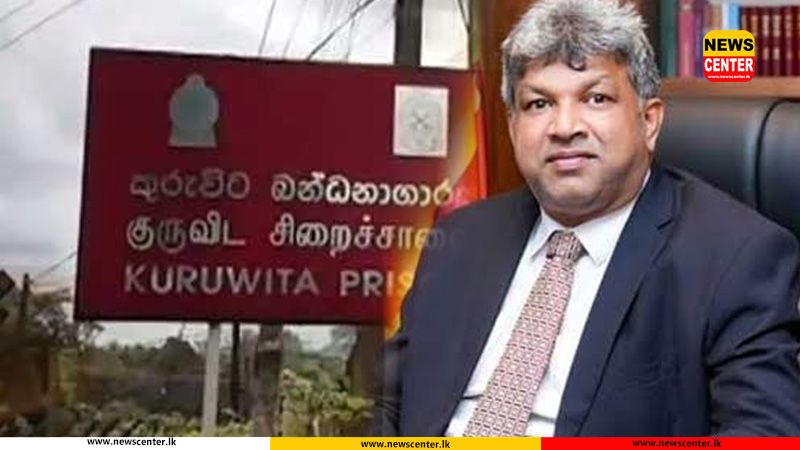 Kuruwita Prison unrest brought under control - Justice Minister